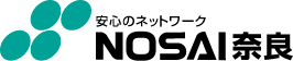 NOSAI奈良